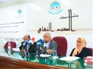 السعيد تعلن اسماء الفائزين بجائزة المرحوم هائل سعيد أنعم للعلوم والآداب 2014
