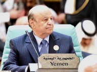 الرئيس هادي يبحث مع معاونيه اخر التطورات في الساحة الوطنية