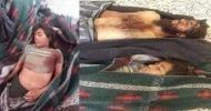 مقتل 4 اشخاص وإصابة اخرين بحوادث متفرقه في اب
