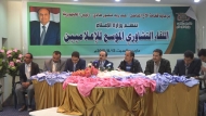 الحكومةتخصص 10مليون ريال لتوفير مركز إعلامي وسكن للصحفيين النازحين بمأرب