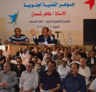 طاهر شمسان: اساس القضية الجنوبية ازمة في الدولة وليس في الوحدة