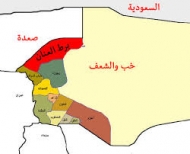 الجوف.. مواجهات عنيفة بين مسلحين قبليين والحوثيين في المطمة