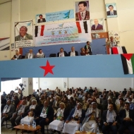 أعياد الثورة
