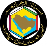 الكويت تشدد على أهمية المبادرة الخليجية والقرارات الدولية ومجلس التعاون يؤكد اهتمامه لحل الازمة اليمنية