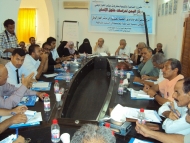 ورشة عمل حول مخرجات فريق القضية الجنوبية ينظمها مركز اليمن لدراسة حقوق الانسان بعدن