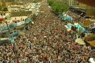 دعوة لتحالف وطني واسع لإنجاز أهداف الثورة