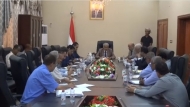 نائب رئيس الوزراء يراس اجتماعا لمدراء فروع البنك المركزي وعدد من المرافق الايرادية بعدن