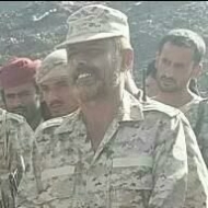 اشتراكي الضالع ينعي استشهاد القائد العسكري عمر الصبيحي