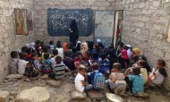 التعليم في اليمن.. مأساة وأوضاع كارثية تلخصها صورة