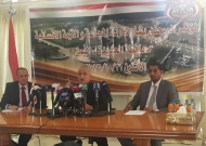 ابو الغيث يعلن الحديدة محافظة منكوبة