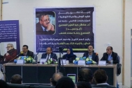 باسم الحاج: لقد جسد الدكتور سلطان ابو حديد في حياته التزاماً حقيقياً لقيم التمدن والحداثة والديمقراطية