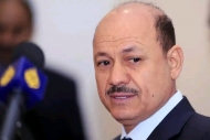 وصول رئيس مجلس الرئاسة وعدد من الوزراء الى العاصمة المؤقتة عدن
