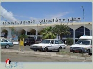 توتر حاد بين قوات حماية مطار عدن الدولي وقوات سودانية
