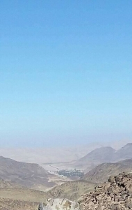 صورة من الارشيف