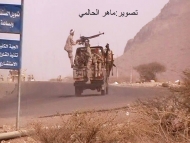 الجيش يقتحم ردفان وسط قصف مدفعي عنيف