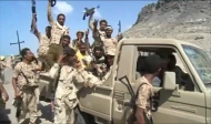 صورة من الارشيف