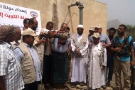 الهيئة اليمنية الكويتية تواصل انجاز أعمالها الإنسانية بمحافظة الضالع