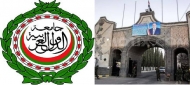 الرئاسة اليمنية والجامعة العربية تعتبران حكومة الميليشيات انهاء لخطوات الحوار والسلام