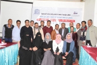 مؤسسة منصة تختتم اللقاء التشاوري الأول لمواجهة خطاب الكراهية والتحريض على العنف في وسائل الإعلام اليمنية