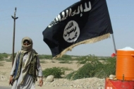 صورة من الارشيف