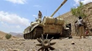 صورة من الارشيف