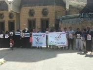 الحوثيين يختطفون عددا من المشاركين في وقفة احتجاجية تطالب بالافراج عن قحطان