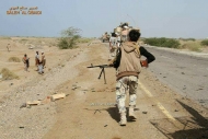 صورة من الارشيف