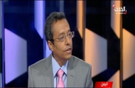الطائفية والإرهاب (الحلقة الرابعة)