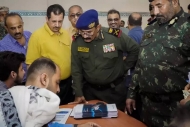 وزارة الداخلية تفتح حسابات لمنتسبيها في بنك الإنماء لتحويل مرتباتهم 